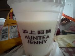 -沪上阿姨·精选茶饮(富力又一城店)