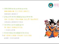 -宏康盲人按摩保健(华天学院店)