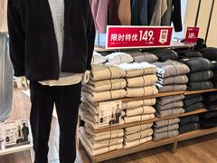 -优衣库(天津鲁能城购物中心店)