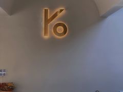 门面-KYO COFFEE(胶州路店)