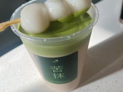 -喜茶(北京五棵松华熙店)