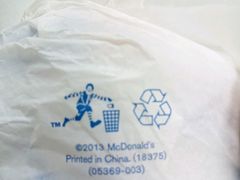 -麦当劳(长泰商业广场店)