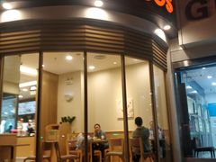 门面-德克士(北关店)