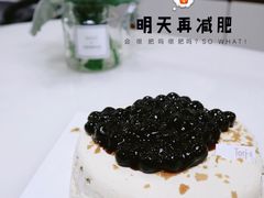 -Toris(LuOne凯德晶萃广场店)
