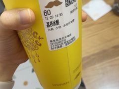 -兴龙广缘超市(奥体中心店)