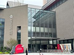-四川大学博物馆