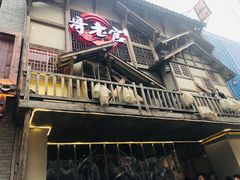 门面-哥老官重庆美蛙鱼头(西湖银泰十一哥店)