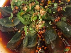 手撕椒松花蛋-云海肴·汽锅鸡·云南菜(天山百盛优客店)