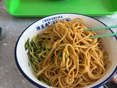 -陈至马正宗兰州牛肉面(韩乐坊店)