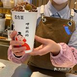 带了一杯栗子奶奶去西湖边喝～
栗子泥➕麻薯打底➕鲜奶油