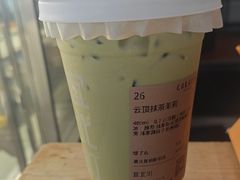 -宜北町(老城新街店)