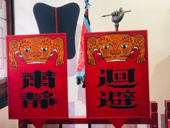 -保定直隶总督署博物馆