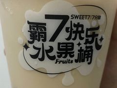 -7分甜(栖霞万谷慧店)