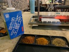-白玉·朝鲜族烤串(深圳Kkone店)