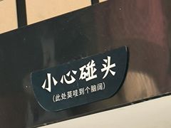 -饭橘汉江码头·乡野土菜馆(静安路店)