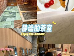-水悦汇