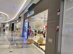 -银泰百货(厦门国贸中心店)