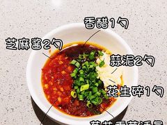 -海底捞火锅(翔龙天地广场店)