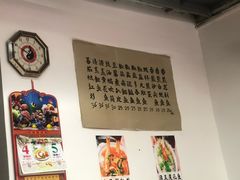 -蛇口康乐快餐鱼仔档(翠苑小区店)