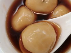 大粒丸-翁林甜品