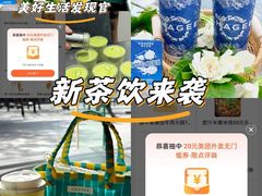 -CGV影城(壹方城IMAX店)
