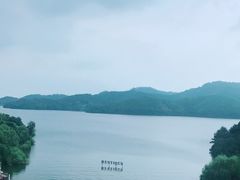 -天目湖涵田度假村