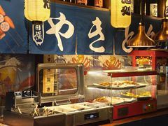 -王氏炉匠·烧鸟放题自助(好运街店)