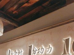 -耕渔小院·湖南鱼鲜(望城店)