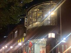 -川香煲(茅台路店)