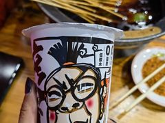 哼夫人杏皮茶-冒椒火辣(太古里店)