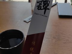 -谭家四道菜(三元桥店)