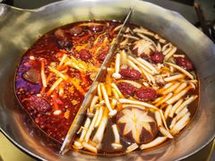 -湊湊火锅·茶憩(南京万象天地店)