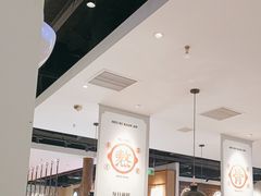 -骨之味·筒骨汤火锅(晋江万达店)