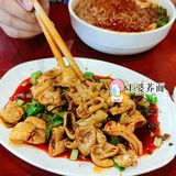 又来吃了一次心心念得这一口