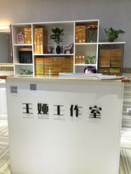 -王娅工作室