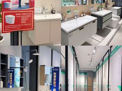 -恒彩家装·品质整装(集团店)