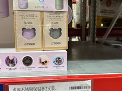 -山姆会员商店(亦庄创意生活广场店)