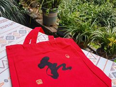 -野蔓果·山野菜(西湖景区·龙井茶田店)