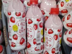 -BLT精品超市(国贸商城店)