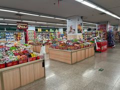 -华润万家(长安路店)