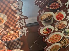 -徐记海鲜(大雁塔|金都店)