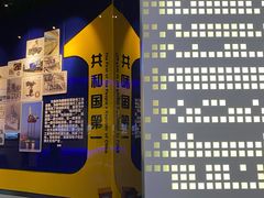 -大连市规划展示中心