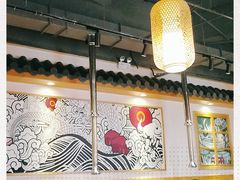 大堂-酒拾烤肉(九方店)