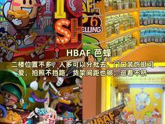 -南京路步行街