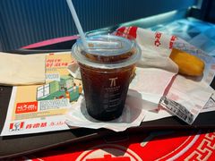 -肯德基(中心书城店)