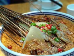 -古真记钵钵鸡(总店)