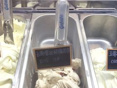 -歎雪糕低糖低脂Gelato冰淇淋