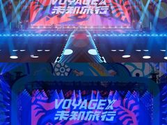 -长春奥林匹克公园