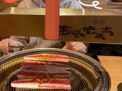 -西塔老太太泥炉烤肉(川沙百联店)