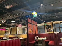 -海底捞火锅(海悦天地店)